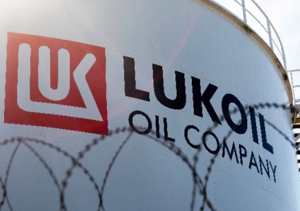 САЩ удължиха дерогацията на България за "Лукойл"