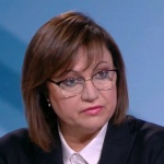 Нинова за Шенген: Решението на ЕС е обидно - като към хора втора ръка