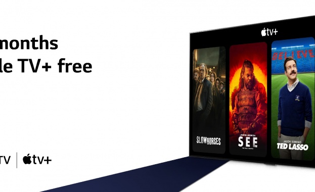 Потребителите на LG Smart телевизори в над осемдесет държави включително