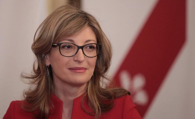 Екатерина Захариева: Няма да влезем в Еврозоната през 2024 година