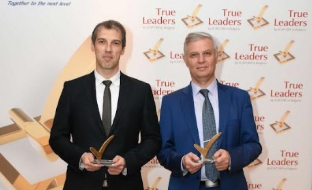 Електрохолд Трейд и Електроразпределителни мрежи Запад станаха носители на приза