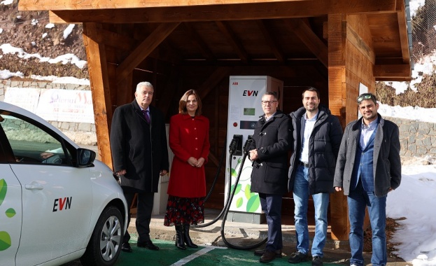 EVN България откри в Пампорово бързозарядна станция за електромобили 