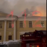 Гори музеят на Пушкин в Москва  