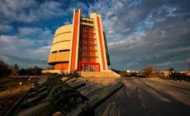 В Плевен отбелязват 145 години от освобождението на града Панорама