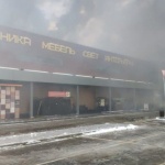 Строителен хипермаркет пламна край Москва