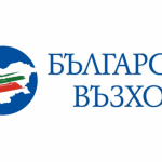Позиция на Български възход по повод пресконференцията на министъра на финансите