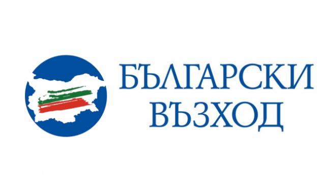 Изненадани сме от пресконференцията на министъра на финансите – всички