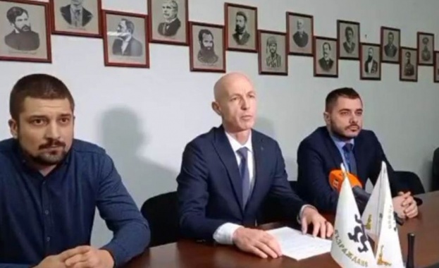 Днес във Варна се проведе пресконференция на народните представители от