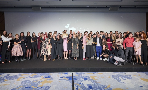 На бляскава церемония късно снощи бяха обявени победителите в петнадесетото