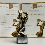 Зеленият хипермаркет Kaufland-Горубляне спечели „Сграда на годината“ 2022