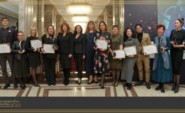 Лидл България спечели приза за Най добра дарителска програма за 2022