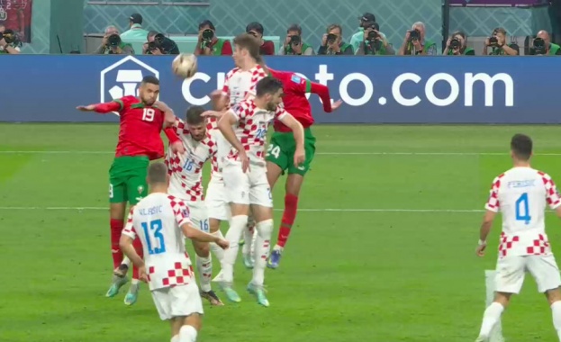 Отборът на Хърватия спечели третото място на Световното първенство в