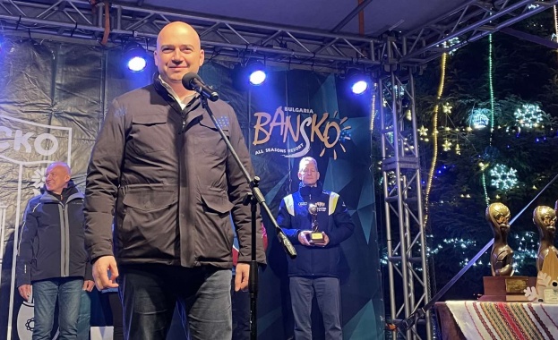 Министър Илин Димитров участва в официалната церемония по откриването на ски сезона в Банско