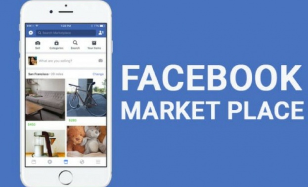 Европейската комисия заяви в понеделник че е казала на компанията