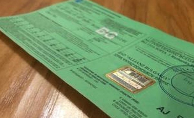 Представители на застрахователни организации пряко ангажирани със системата Зелена карта