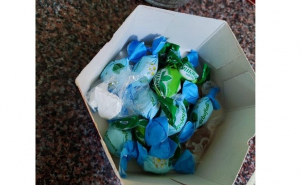 Четирима души са задържани ГДБОП и Областната дирекция на МВР