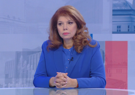 Илияна Йотова: Да, ще се кандидатирам за президент