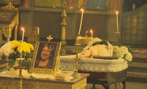 Днес близки се взимат последно Сбогом с доц Ружа Лазарова