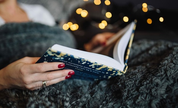 Когато престанеш да мечтаеш преставаш да живееш Малкълм Форбс