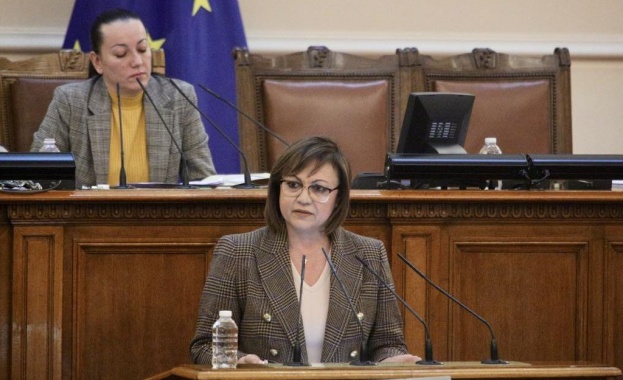 БСП дава на прокуратурата министъра на икономиката Никола Стоянов заради