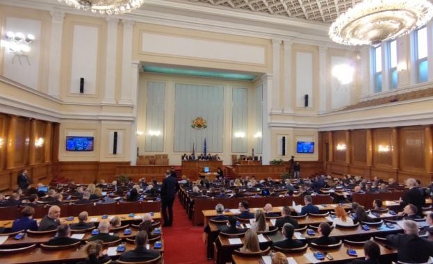 Парламентарната група на Продължаваме Промяната Демократична България внесе в