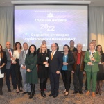 Зеленият хипермаркет – Kaufland-Горубляне с поредна награда за устойчивост