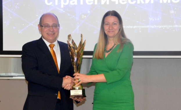 Лидл България получи специалната награда за цялостен принос и развитие