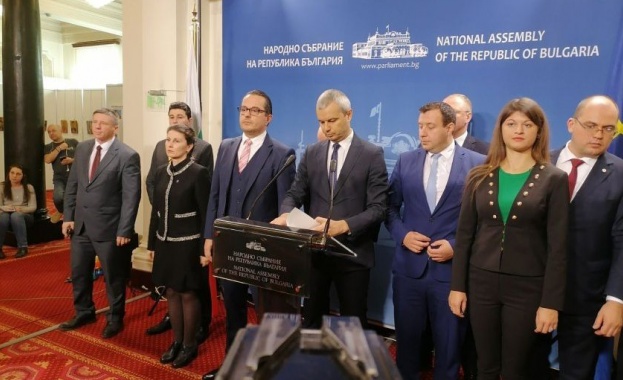 Възраждане призова народните представители от БСП да се подпишат в