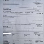 Коледно парти на фенове на „Левски“ събра 23 400 лева за НАП