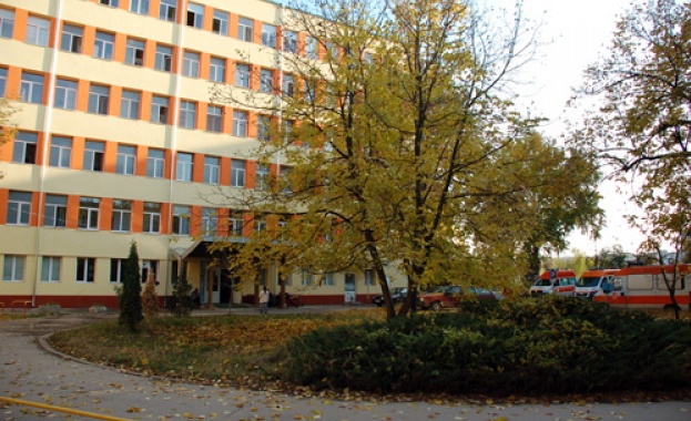 Отделение по трансфузионна хематология ще бъде открито в Многопрофилната болница