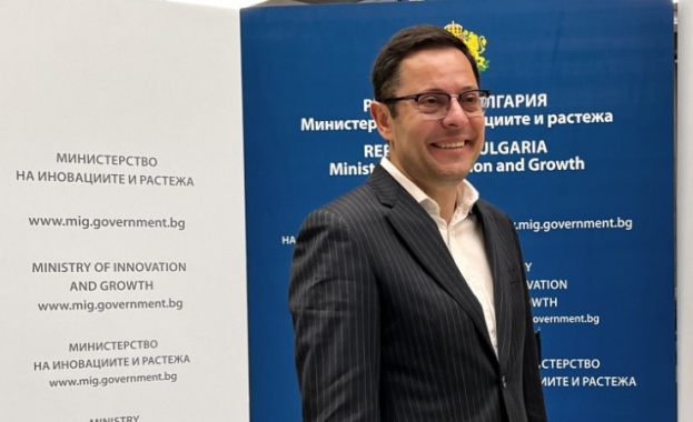 От началото на януари 2023 г стартират първите процедури по