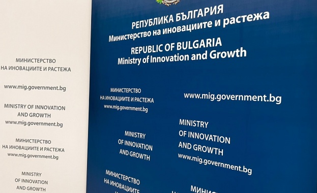 Министерството на иновациите и растежа МИР предостави над 8 млн