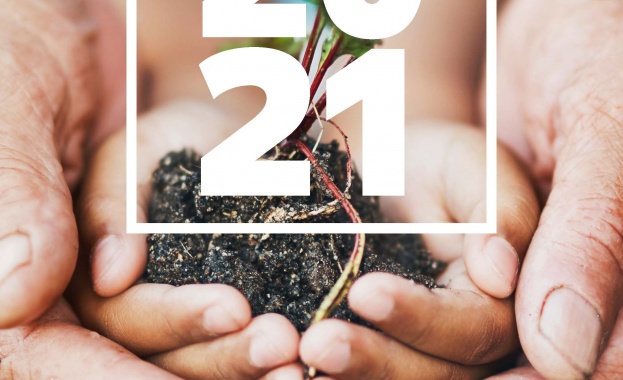 Kaufland България публикува днес своя независимо одитиран доклад за устойчиво