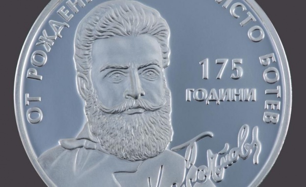 От 3 януари 2023 г Българската народна банка пуска в