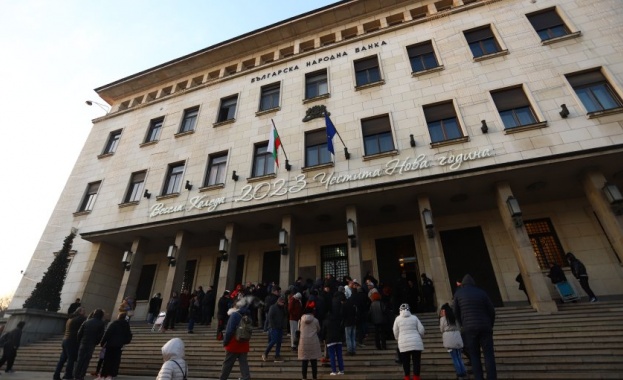 Днес Българската народна банка пусна в обращение сребърна възпоменателна монета