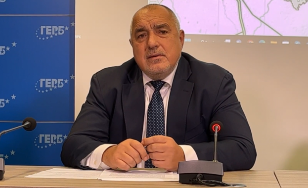 Лидерът на ГЕРБ Бойко Борисов коментира предложения документ от Продължаваме