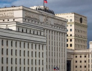 Русия модернизира ядрения си арсенал: За какво се готви