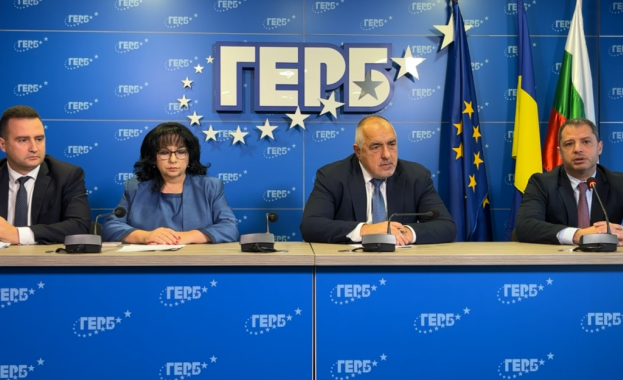 Ръководството на ГЕРБ и лидерът Бойко Борисов дадоха брифинг за