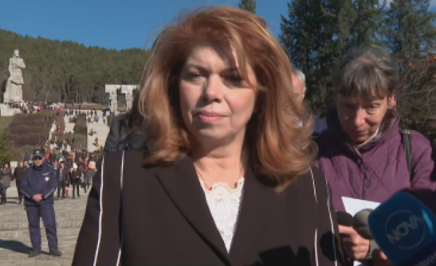 В Калофер вицепрезидентът Илияна Йотова коментира връщането на втория мандат