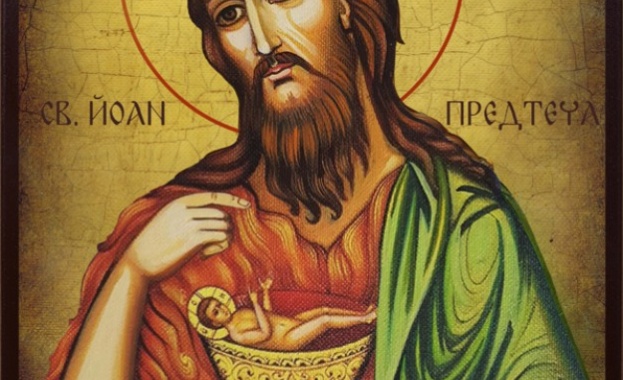 Днес празнуваме Ивановден Православната църква почита днес свети Йоан Кръстител
