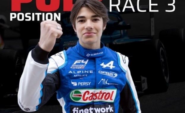 Кампанията в подкрепа на българския пилот във Формула 3 Никола