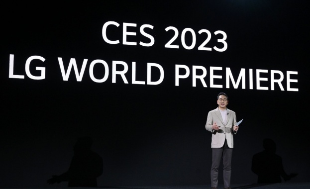 На пресконференцията си LG World Premiere на CES 2023 в