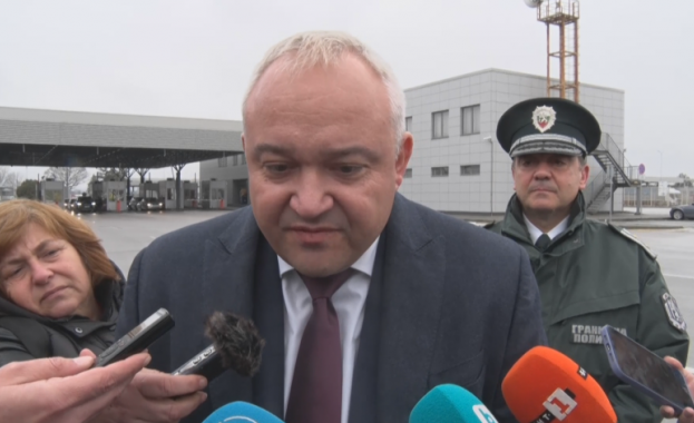 Държавата ще поеме контрола върху Златния гьол и милионите които