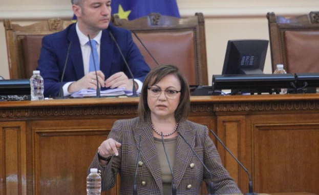 БСП и Възраждане призоваха парламентът да разгледа максимално бързо промените