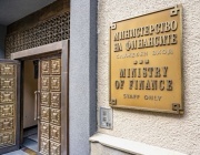 Още 54 млн. евро по Общинската инвестиционна програма бяха разплатени на 72 общини за последната седмица