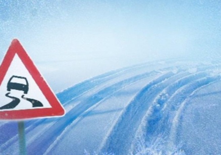 АПИ предупреждава: Опасност от поледици в 10 области, бъдете готови