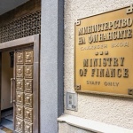 МФ отчита ръст от над 8,6 млрд. лв. в приходите по КФП за октомври 2025 г. спрямо октомври 2024 г.