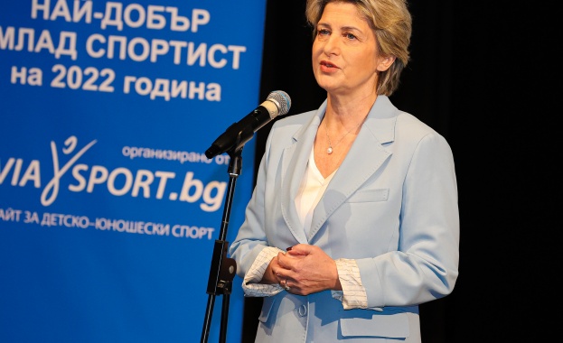 Министър Лечева: Младите таланти се нуждаят от подкрепата и от оценката на обществото