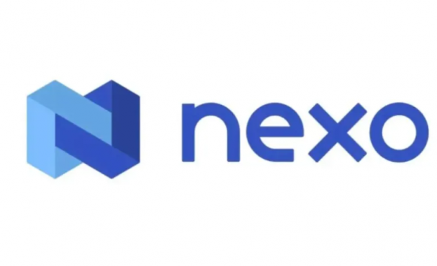 Nexo представляваше риск за доверието в пазара защитата на потребителите