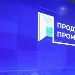 "Продължаваме промяната" избира ново ръководство на партията